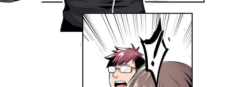 《速度线（条漫版）》05-他的枪瞄准了她 第36页
