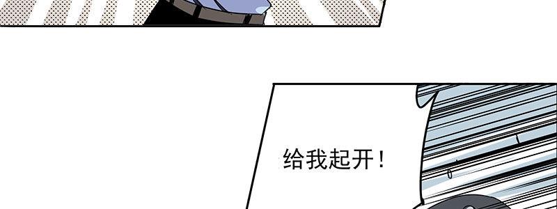 《速度线（条漫版）》11-街头激战.avi 第27页