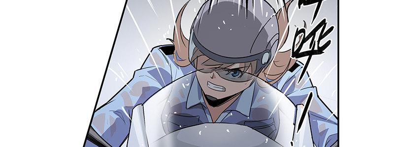 《速度线（条漫版）》12-湿身诱惑 第32页