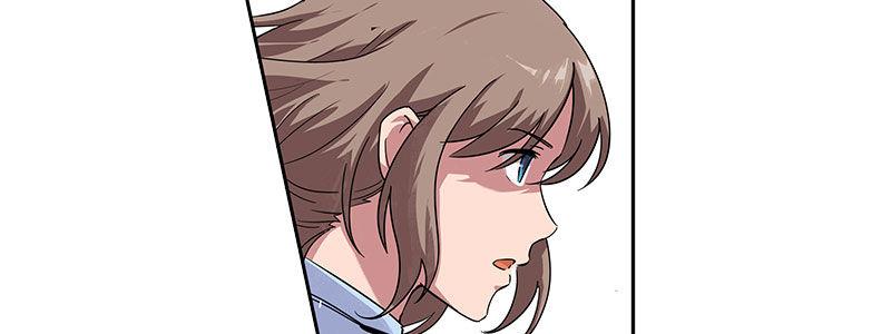 《速度线（条漫版）》09-撕裂短裙 第12页