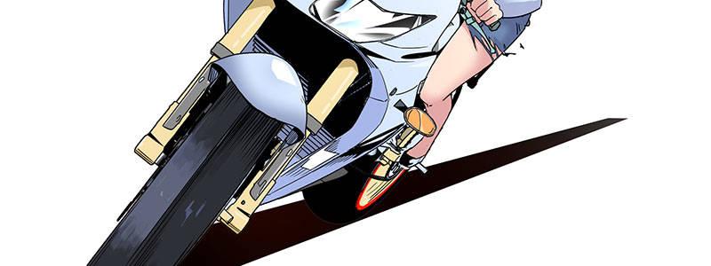 《速度线（条漫版）》09-撕裂短裙 第37页