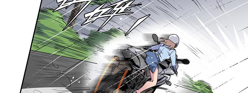 《速度线（条漫版）》13-你在追我吗 第22页