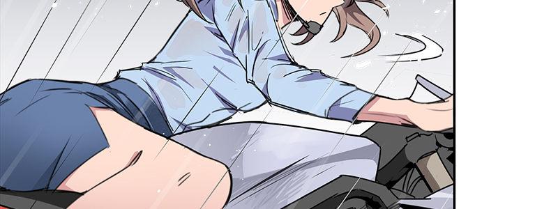 《速度线（条漫版）》13-你在追我吗 第50页