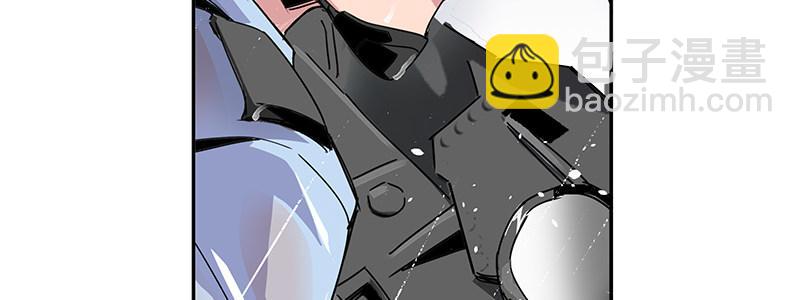 《速度线（条漫版）》13-你在追我吗 第9页