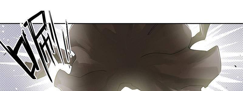 《速度线（条漫版）》15-成为他的俘虏 第18页