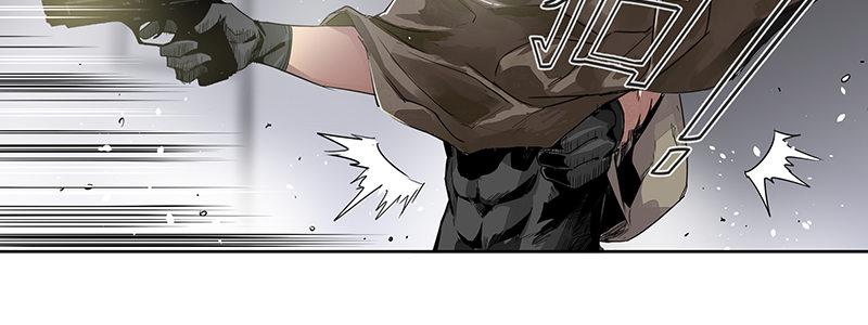 《速度线（条漫版）》15-成为他的俘虏 第20页