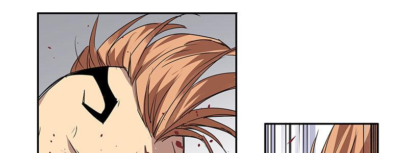 《速度线（条漫版）》15-成为他的俘虏 第45页