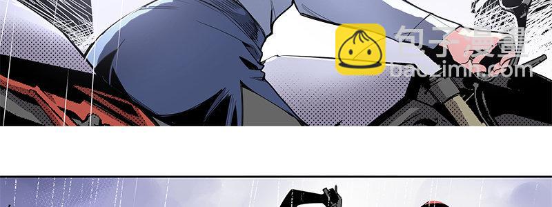 《速度线（条漫版）》14-高台双飞 第35页