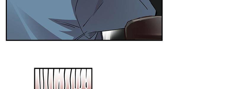 《速度线（条漫版）》19-迟来的欢迎 第21页