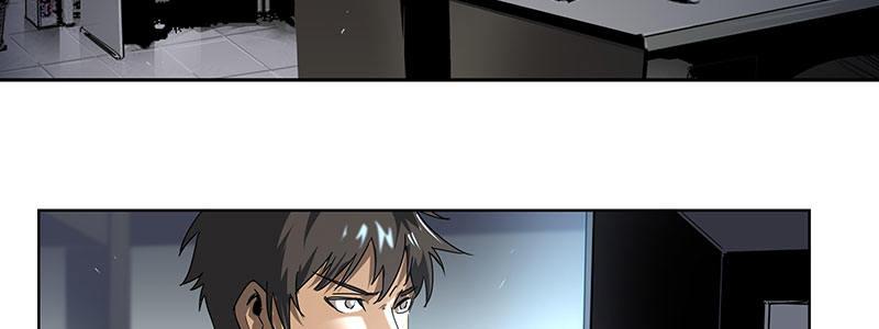 《速度线（条漫版）》19-迟来的欢迎 第36页