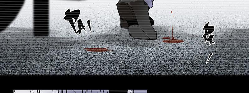 《速度线（条漫版）》19-迟来的欢迎 第50页