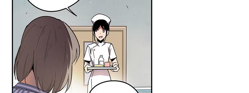 《速度线（条漫版）》19-迟来的欢迎 第8页