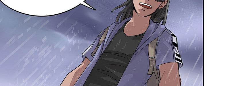 《速度线（条漫版）》17-苏然，别怕 第11页