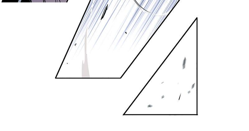 《速度线（条漫版）》18-一定不能放过他 第36页