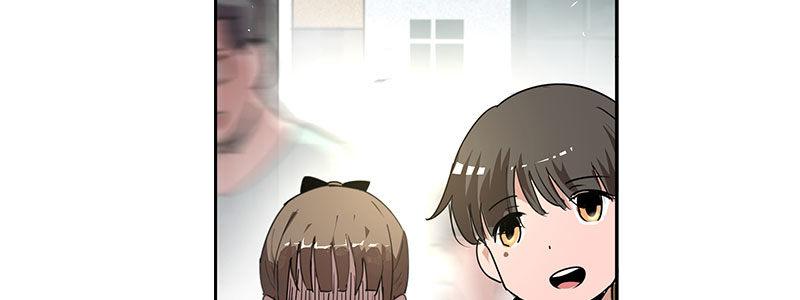 《速度线（条漫版）》21-女儿（下） 第13页