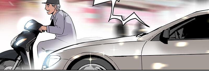 《速度线（条漫版）》24-街头狂飙（上） 第21页