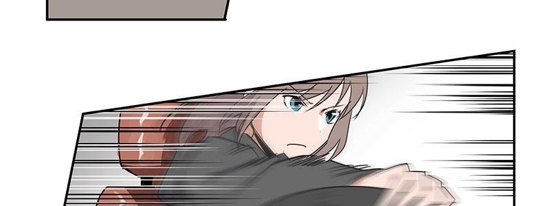 《速度线（条漫版）》24-街头狂飙（上） 第31页