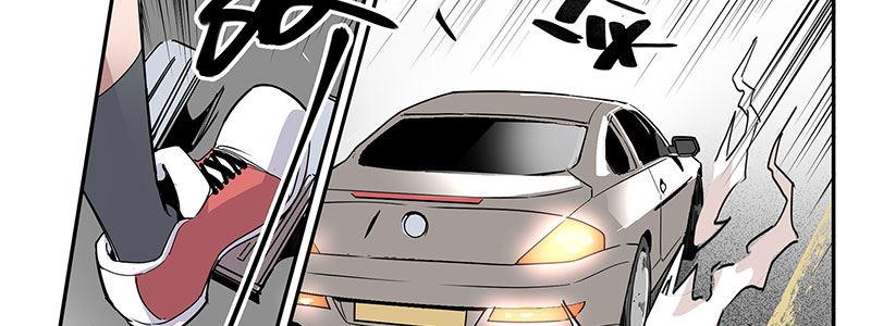 《速度线（条漫版）》24-街头狂飙（上） 第42页