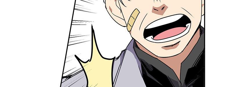 《速度线（条漫版）》25-街头狂飙（下） 第19页