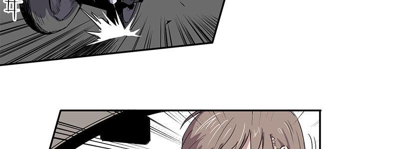 《速度线（条漫版）》25-街头狂飙（下） 第24页
