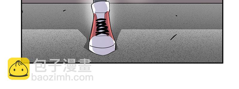 《速度线（条漫版）》25-街头狂飙（下） 第34页