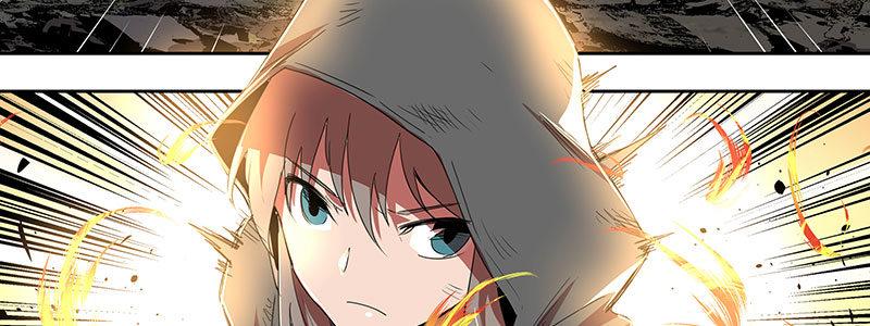 《速度线（条漫版）》29-真相是……？（下） 第19页