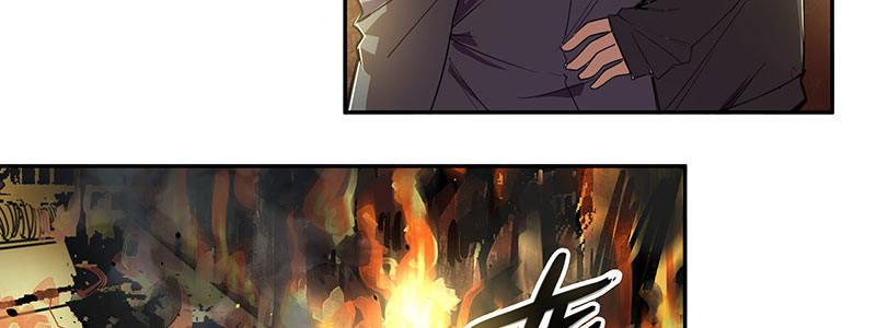 《速度线（条漫版）》29-真相是……？（下） 第35页