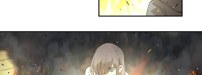 《速度线（条漫版）》32-疯狂的复仇（上） 第41页