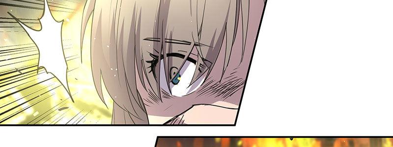 《速度线（条漫版）》32-疯狂的复仇（上） 第48页