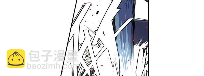 《速度线（条漫版）》30-警察与父亲（上） 第20页