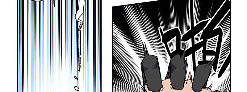 《速度线（条漫版）》30-警察与父亲（上） 第25页