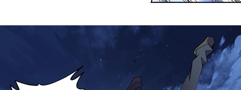 《速度线（条漫版）》30-警察与父亲（上） 第35页