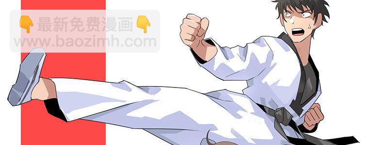 《速度线（条漫版）》30-警察与父亲（上） 第40页
