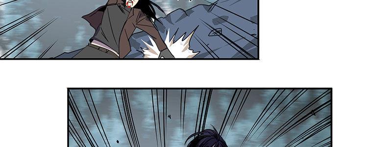 《速度线（条漫版）》30-警察与父亲（上） 第47页