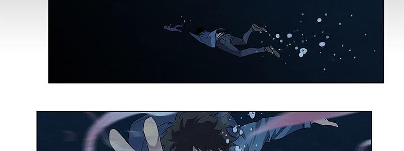 《速度线（条漫版）》31-警察与父亲（下） 第20页