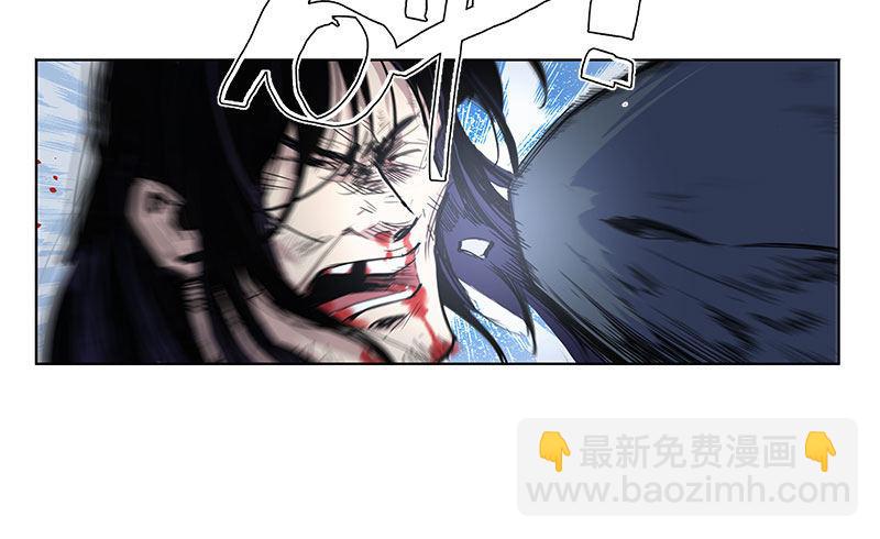 《速度线（条漫版）》31-警察与父亲（下） 第38页
