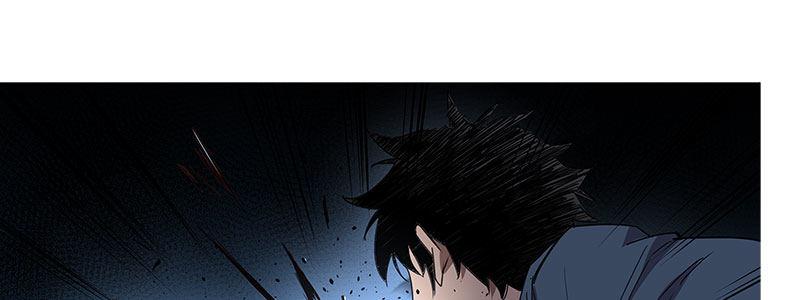 《速度线（条漫版）》31-警察与父亲（下） 第47页