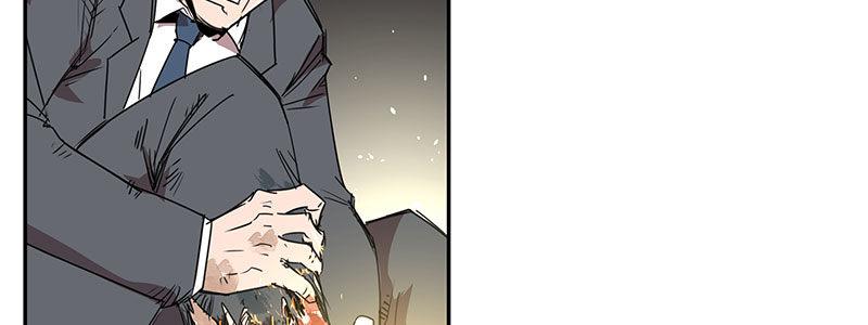 《速度线（条漫版）》34-一个警察（上） 第7页