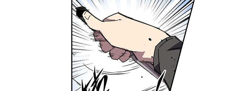 《速度线（条漫版）》36-消逝的生命（上） 第33页