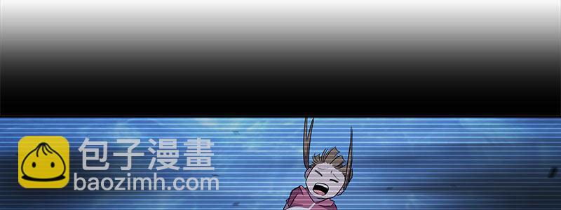 《速度线（条漫版）》35-一个警察（下） 第11页