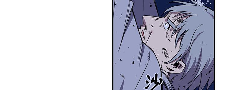 《速度线（条漫版）》35-一个警察（下） 第23页