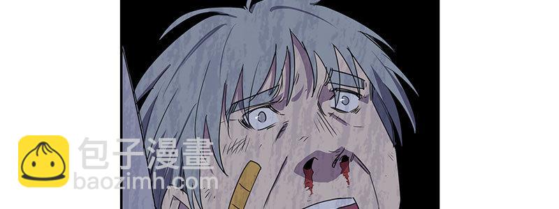 《速度线（条漫版）》35-一个警察（下） 第9页