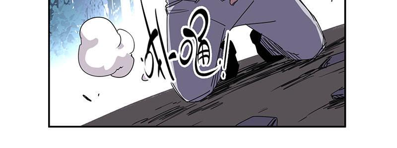 《速度线（条漫版）》38-奇迹（上） 第13页