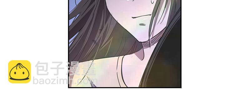 《速度线（条漫版）》38-奇迹（上） 第25页