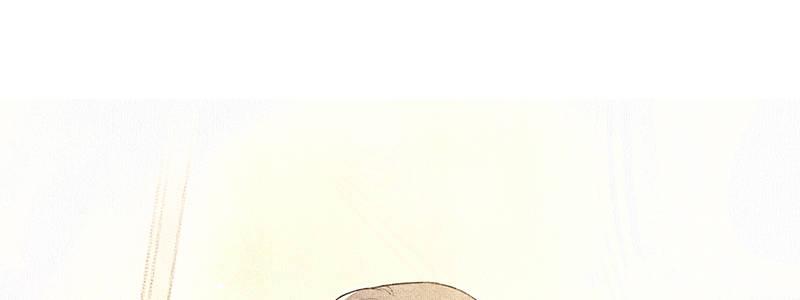 《速度线（条漫版）》40-黎明和拯救（上） 第40页