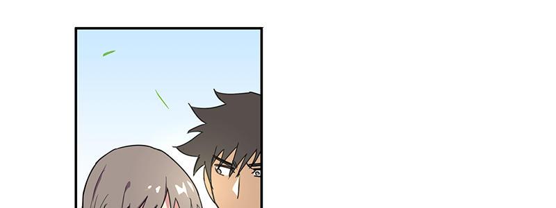 《速度线（条漫版）》43-镇上巡逻（下） 第30页