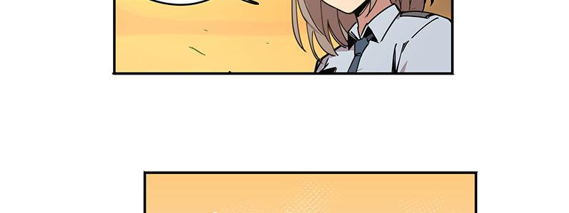 《速度线（条漫版）》46-偷马贼（上） 第35页