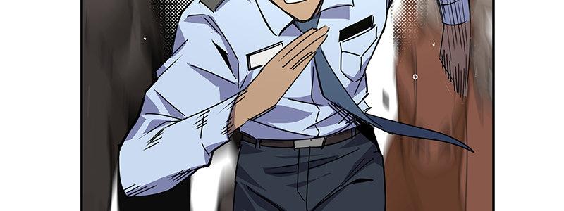 《速度线（条漫版）》45-“马”路有马！（下） 第33页