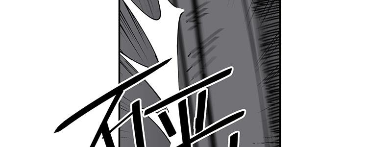《速度线（条漫版）》48-交易（上 ） 第49页
