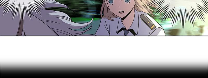 《速度线（条漫版）》47-偷马贼（下） 第23页